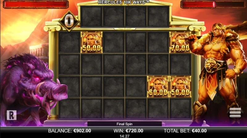Play 13th Trial Hercules Abyssways