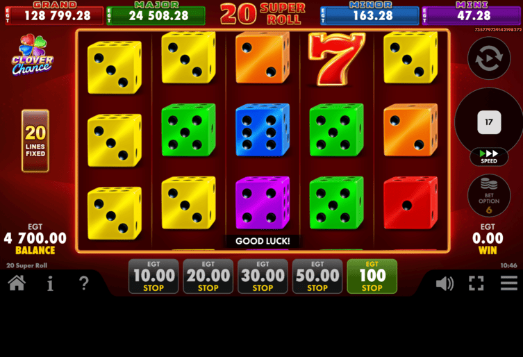 Screenshot  4 