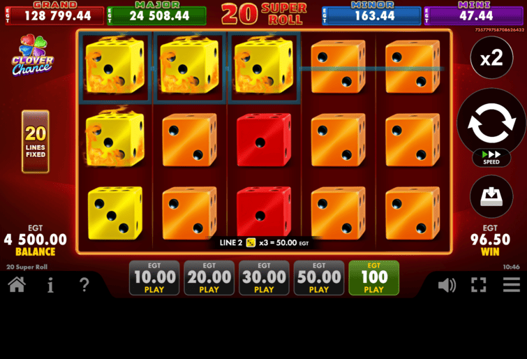 Screenshot  5 