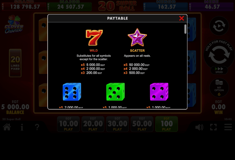 Screenshot  2 