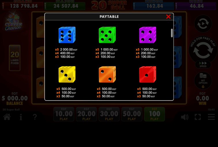 Screenshot  3 