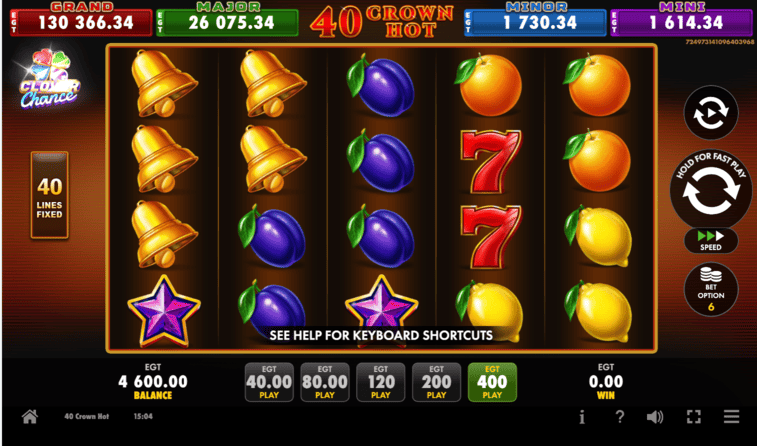 Screenshot  5 