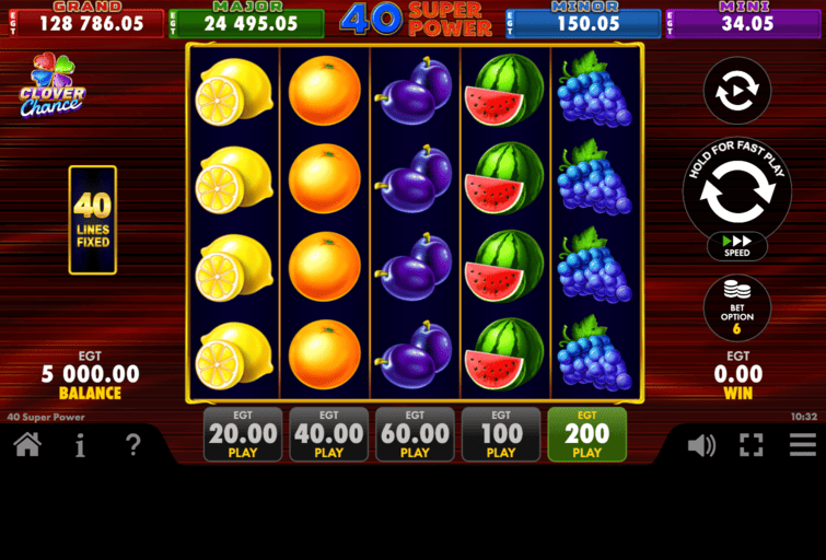 Screenshot  1 