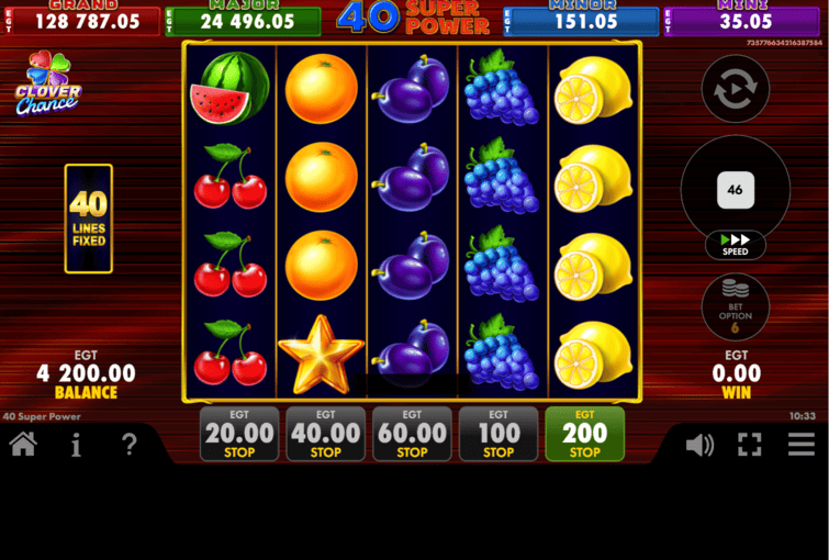 Screenshot  5 