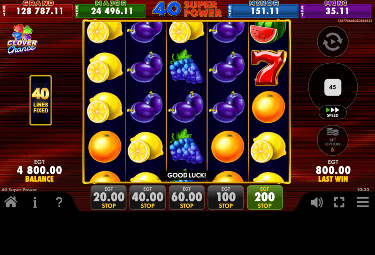 Screenshot  6 