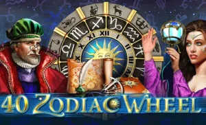 40 Zodiac Wheel Bell Link