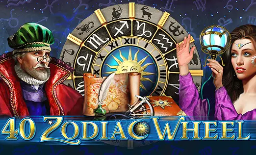 40 Zodiac Wheel Bell Link