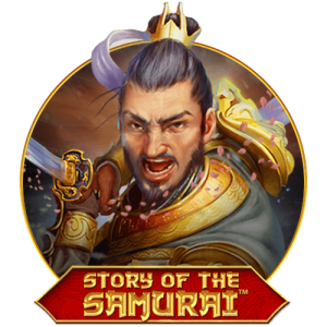 Story of the Samurai