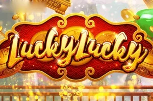 Lucky Rich God