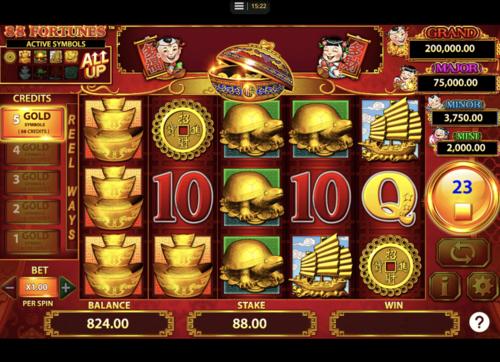 Screenshot  6 