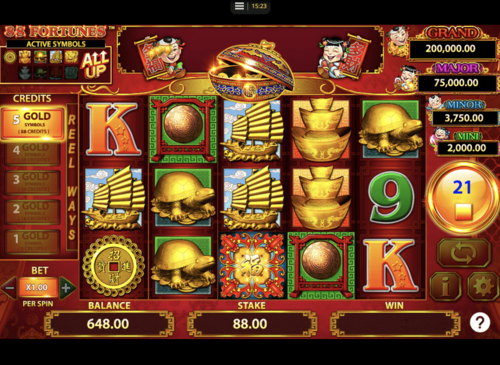 Screenshot  2 