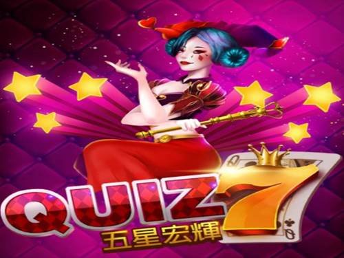 Play Quiz 7