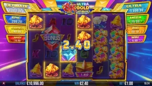 8K Ultra Gold Ultimate