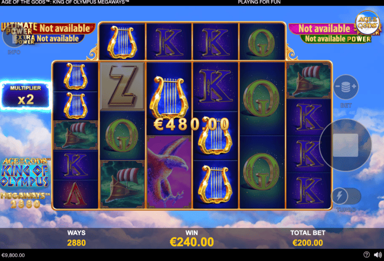 Screenshot  3 