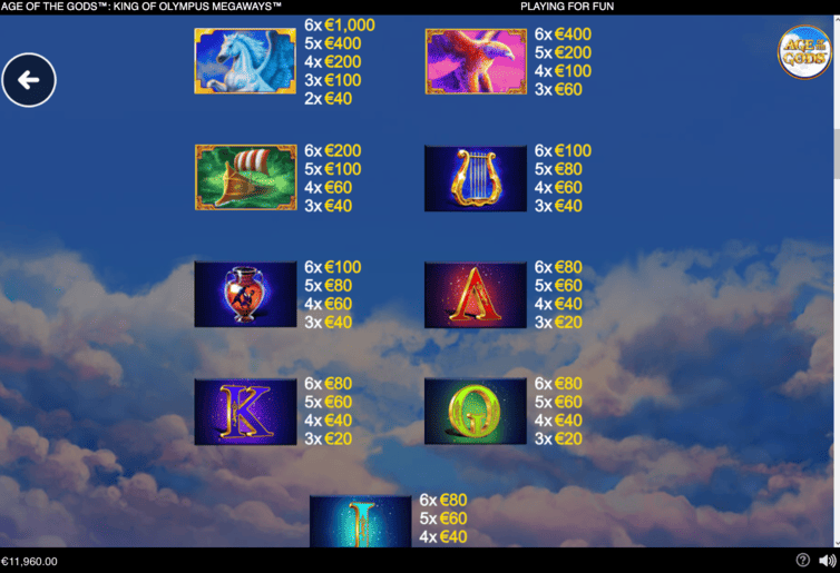 Screenshot  5 