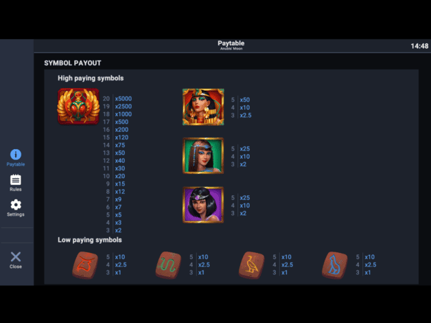 Screenshot  2 