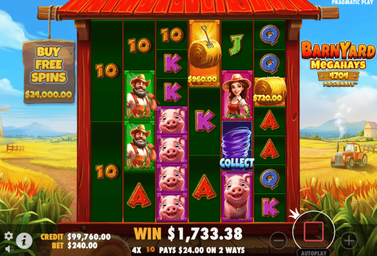 Screenshot  5 