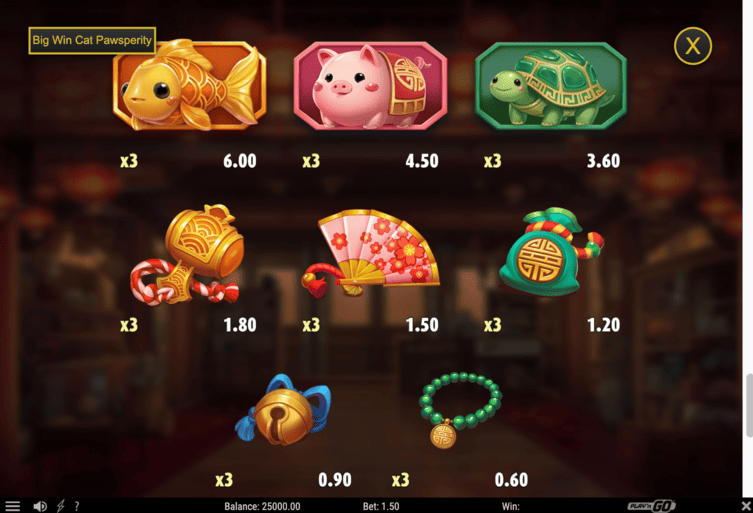 Screenshot  2 