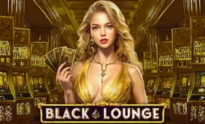 Black Lounge Bell Link