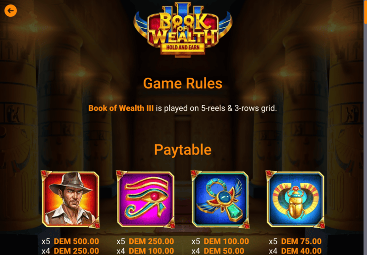 Screenshot  5 