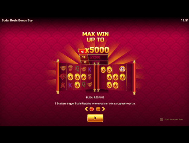 Screenshot  3 