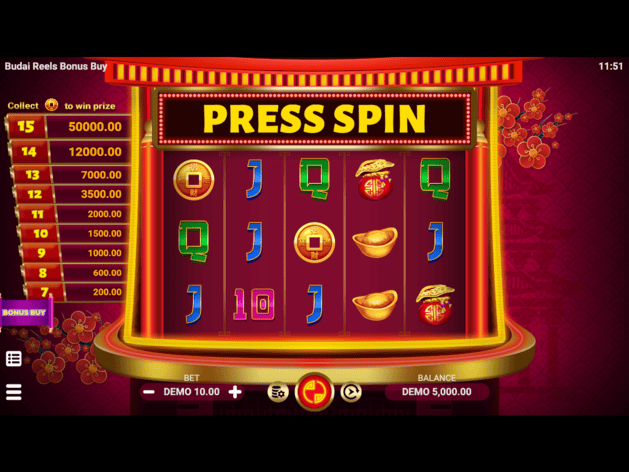 Screenshot  1 