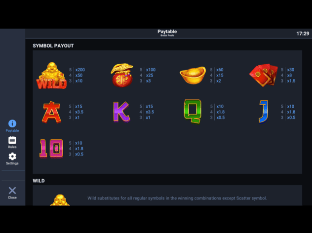 Screenshot  2 