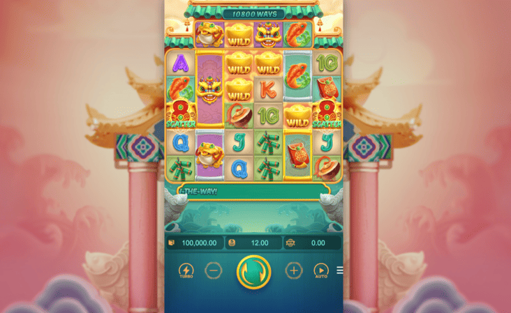 Screenshot  1 