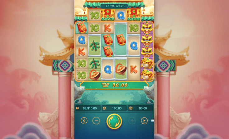 Screenshot  3 