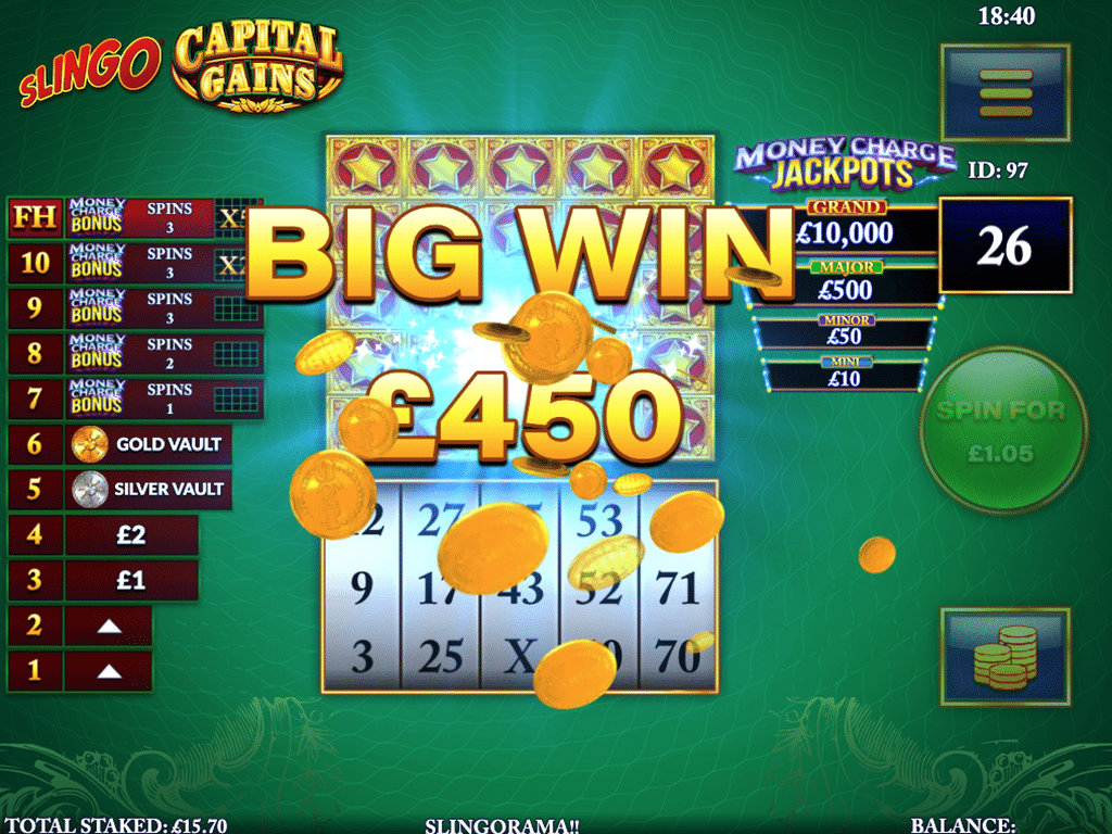 Screenshot  2 