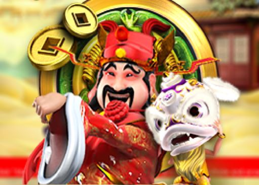 Play Chinese Mammon