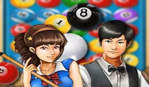 Play Chiu Wei Tai Chiou