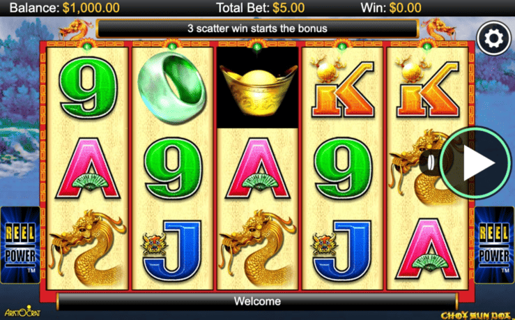 Screenshot  2 