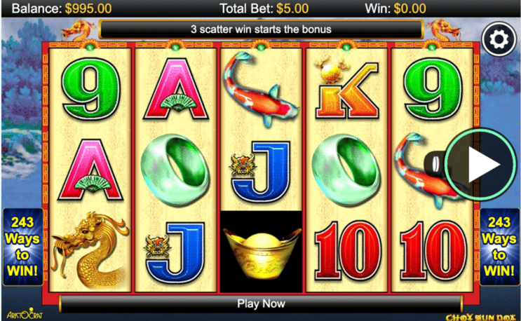Screenshot  3 