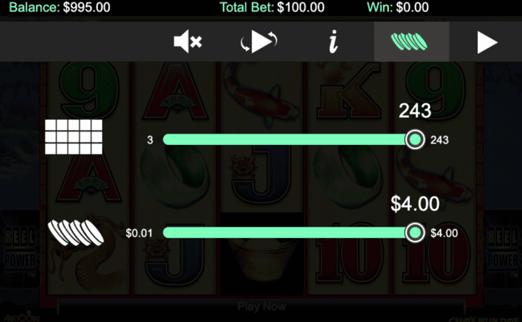 Screenshot  6 