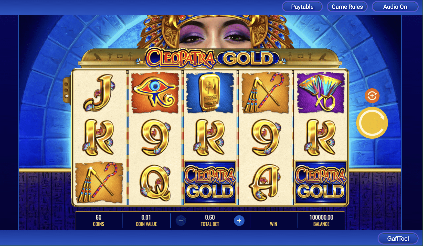 Screenshot  2 