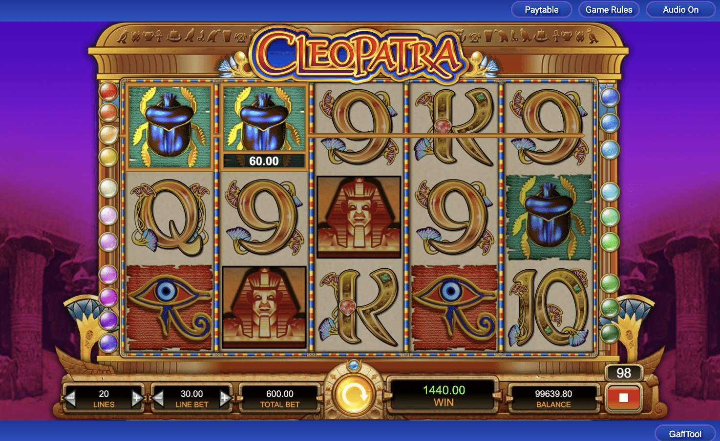 Screenshot  1 