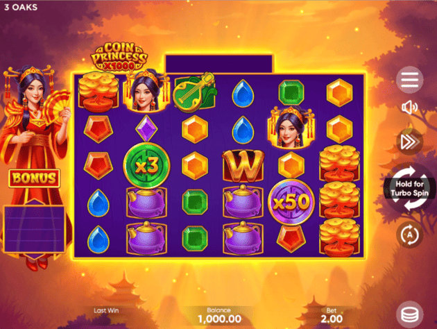 Screenshot  3 