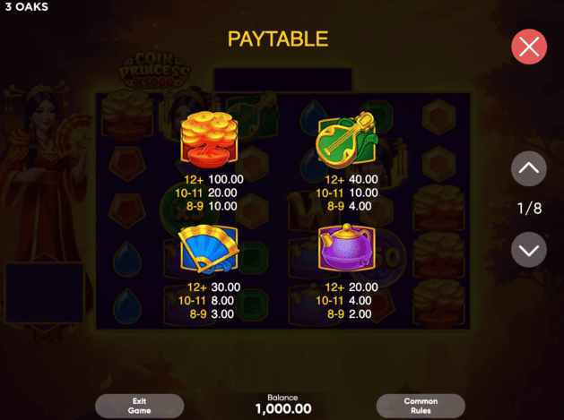 Screenshot  1 