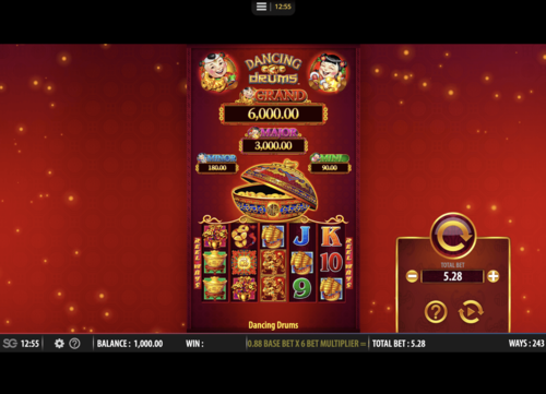 Screenshot  2 
