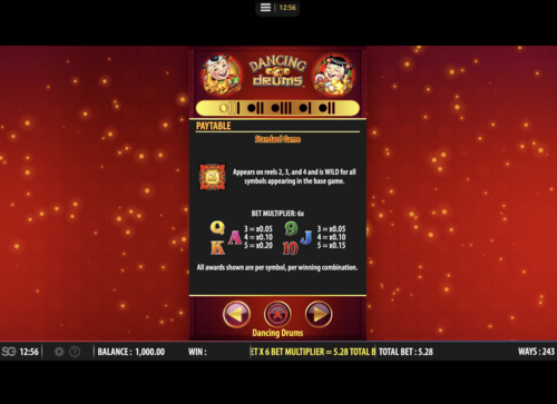 Screenshot  5 