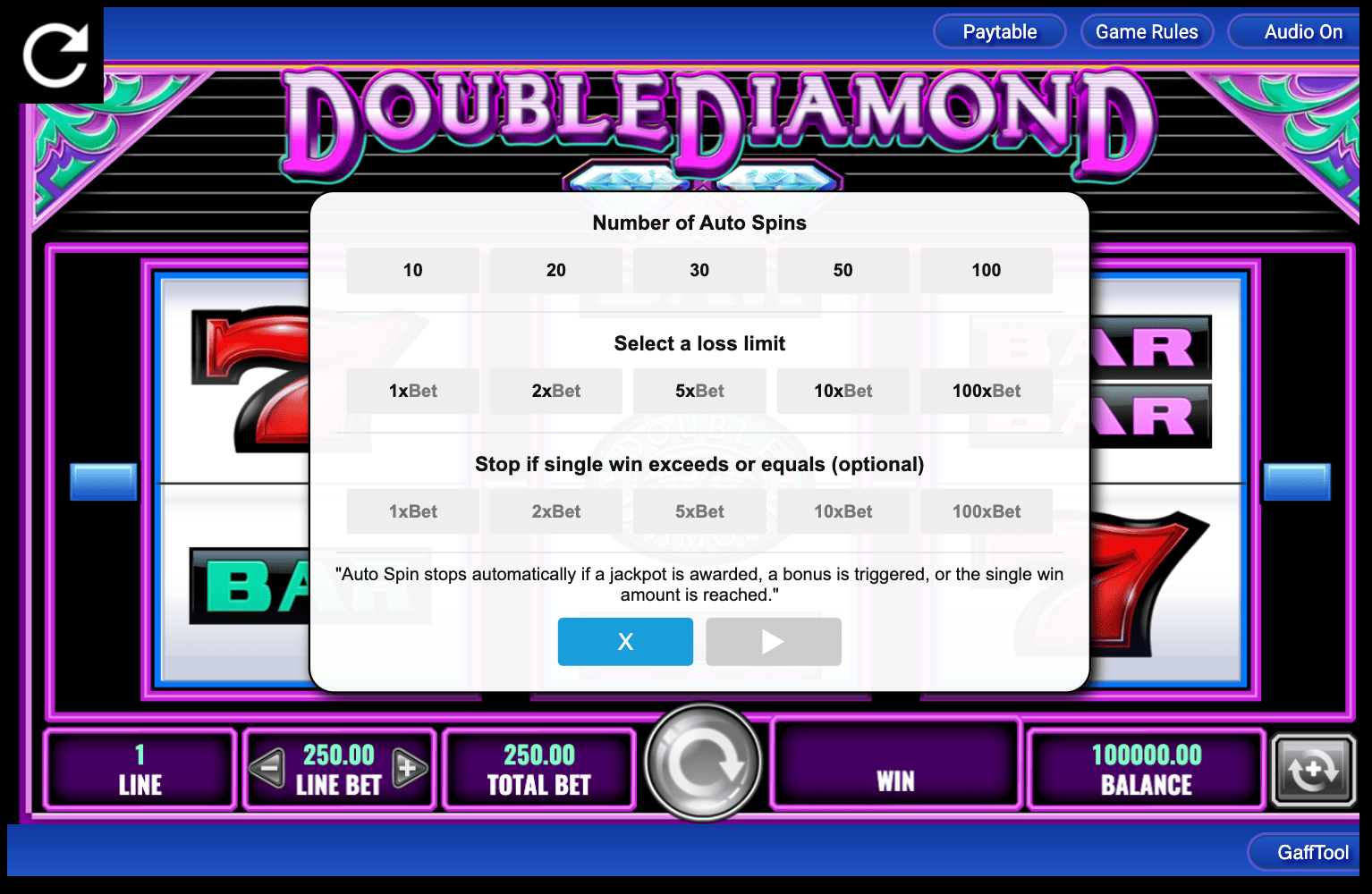 Screenshot  1 