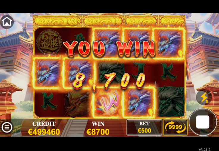 Screenshot  12 
