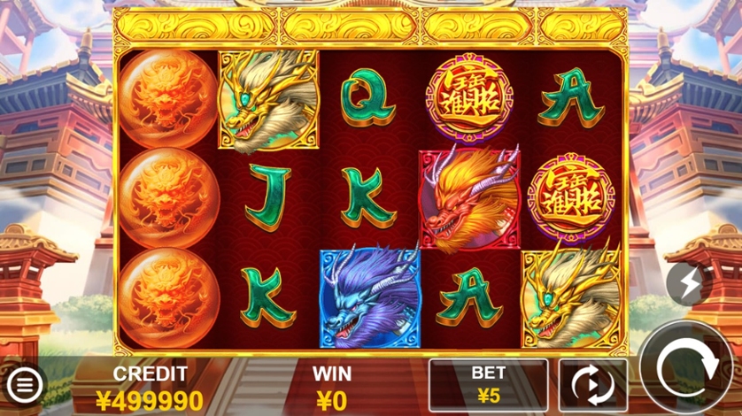 Play Dragon Ball Destiny