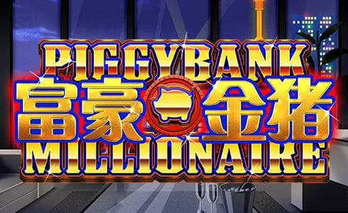 Play Piggy Bank Millionaire