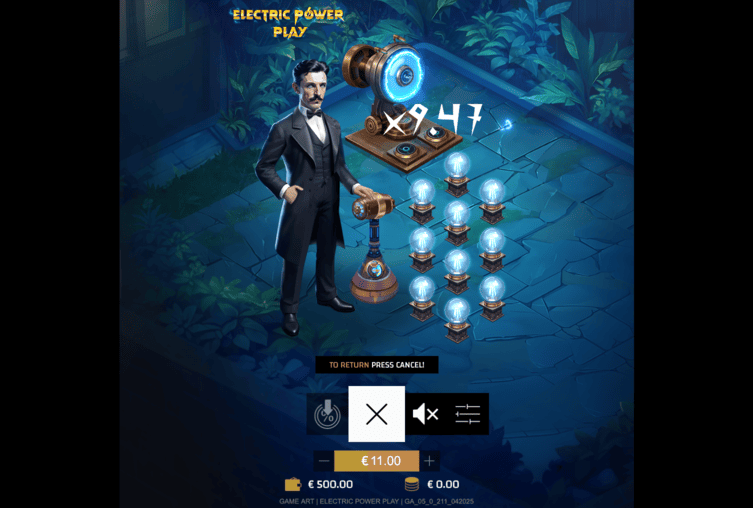 Screenshot  5 