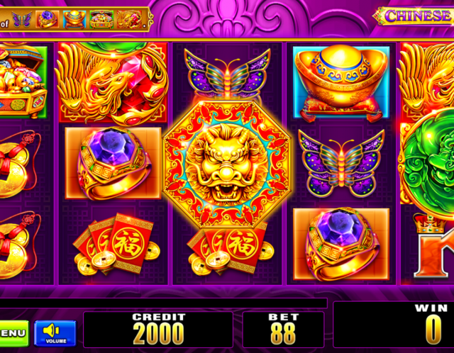 Play Mandarin Fortune