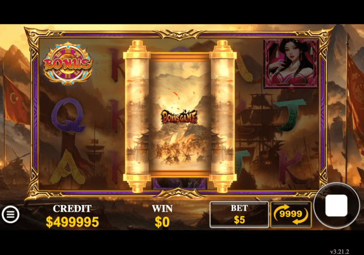 Screenshot  6 