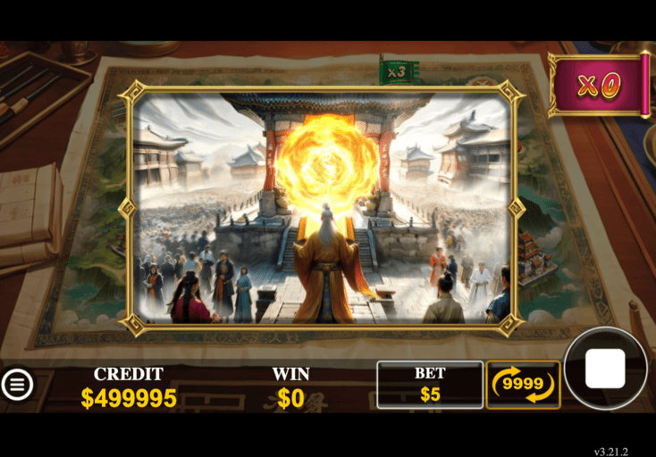 Screenshot  1 