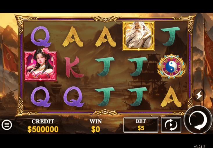 Screenshot  2 